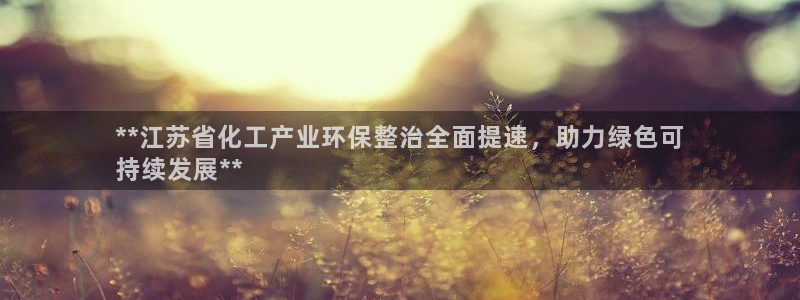 亿万手游官网首页