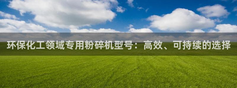 亿万先生客服联系方式查询