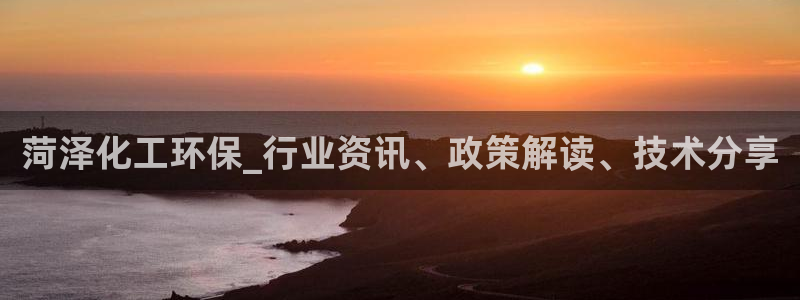 亿万剧情详解