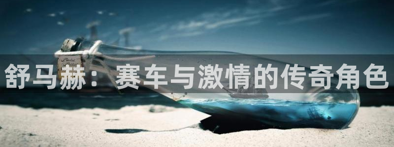 ug环球官网登录入口