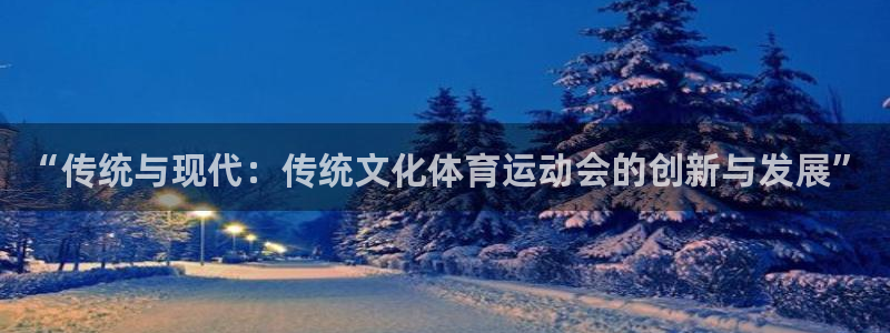 菲律宾ug环球官网