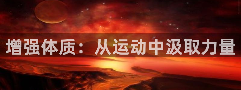 ug环球官网