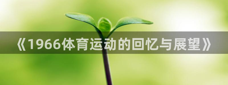 菲律宾ug环球官网