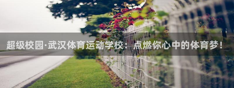 ug环球官网