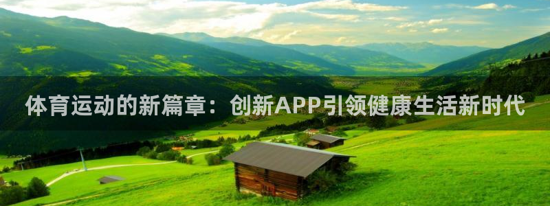 ug环球官网登录入口