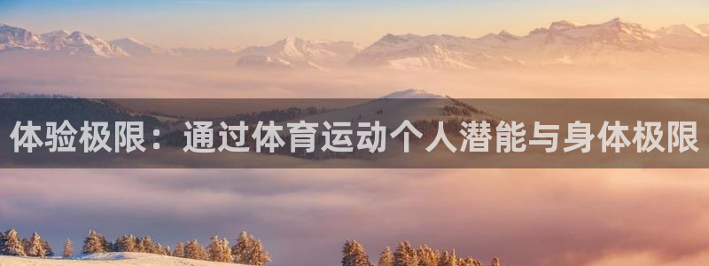 ug环球官网